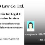 Jeab director thai888 law office pattaya jomtien contact and address details criminal civil family consumer law issues chonbu